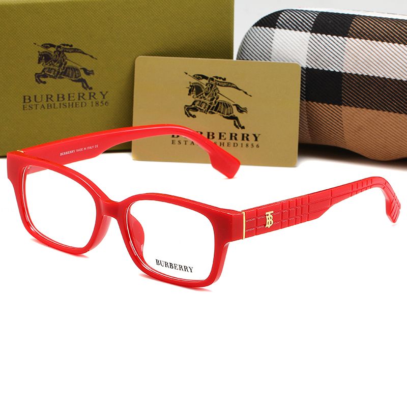 2026 Simple Stylish Eye Glasses