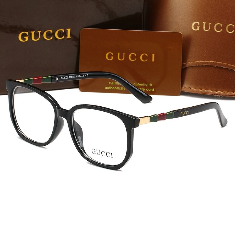 2026 Retro Square Glasses