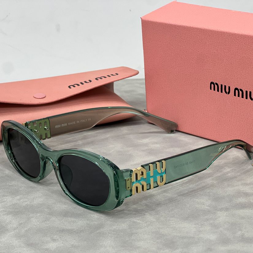 2026 Retro Trendy Women's Oval Sunglasses