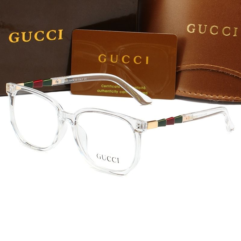 2026 Retro Square Glasses