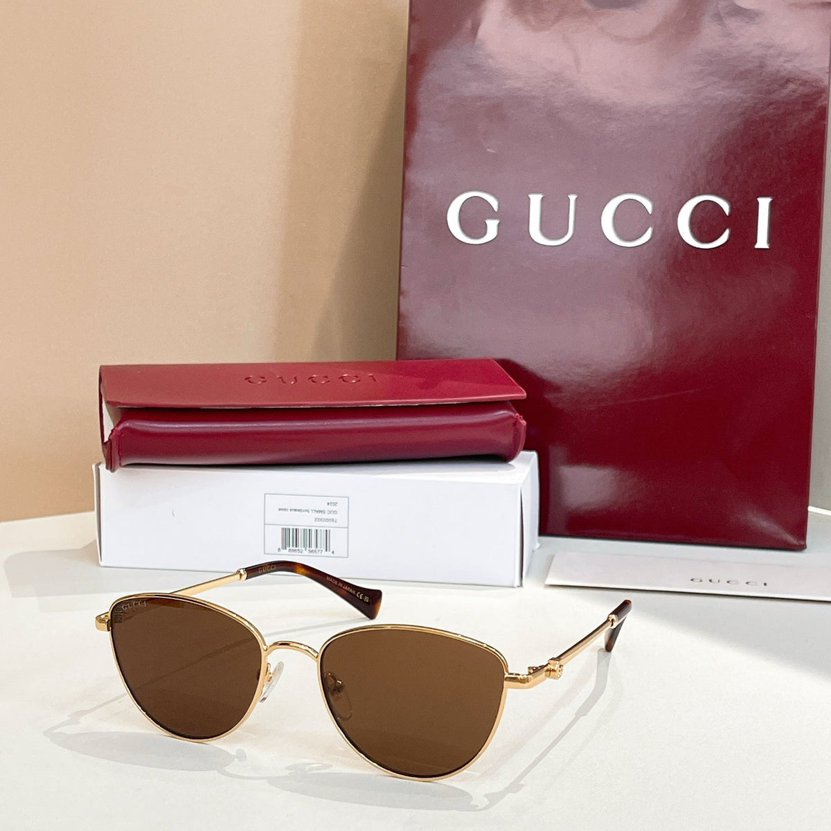 2026 Frameless Sunglasses