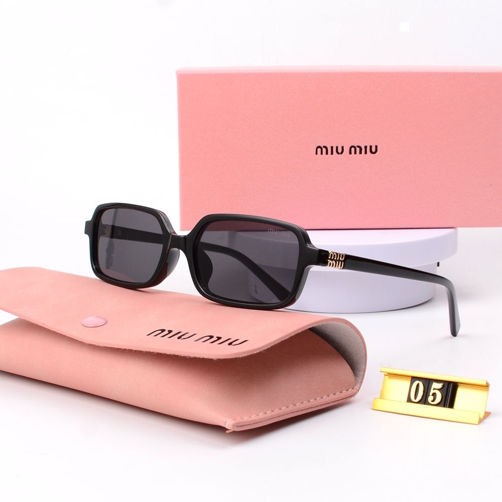 2026 Leopard Print Square Frame Retro Glasses & Sunglasses