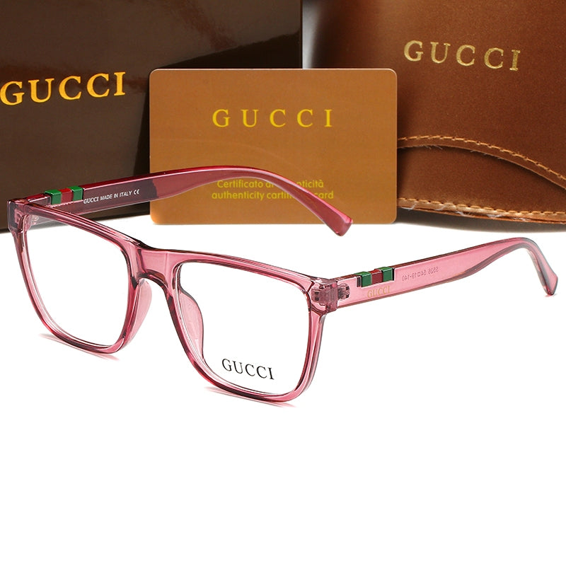 2026 Fashion UV400 Anti Blue Light Glasses