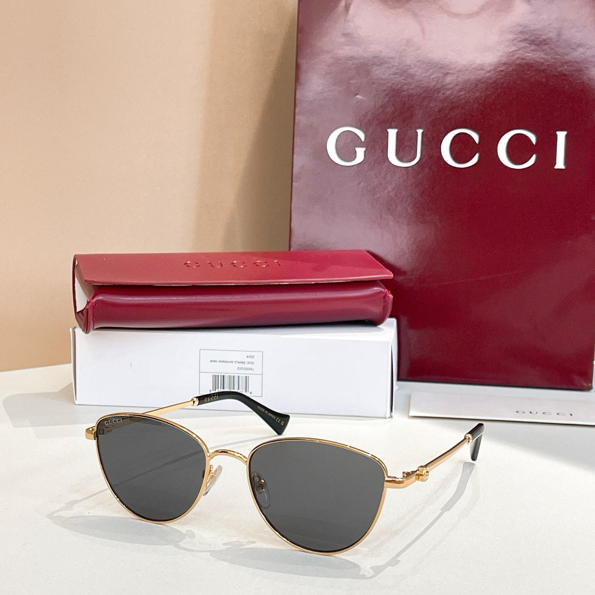 2026 Frameless Sunglasses