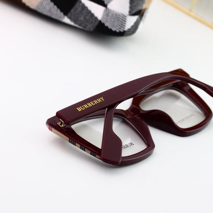 2026 Classic Vintage Checkered Glasses